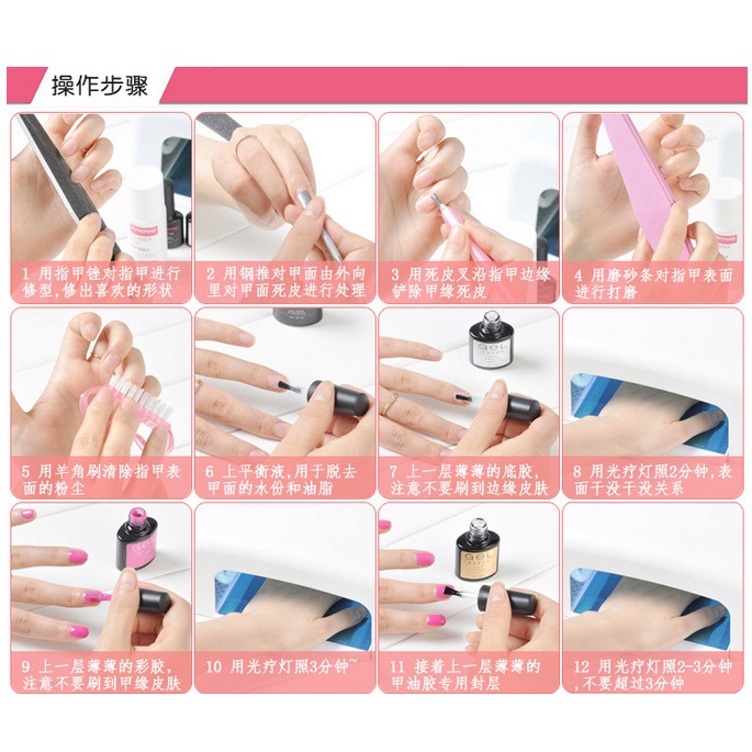 MSY LEM CAIR  Kuku Palsu Nail Tip Glue Rhinestone Aksesoris Nail Art MxBon