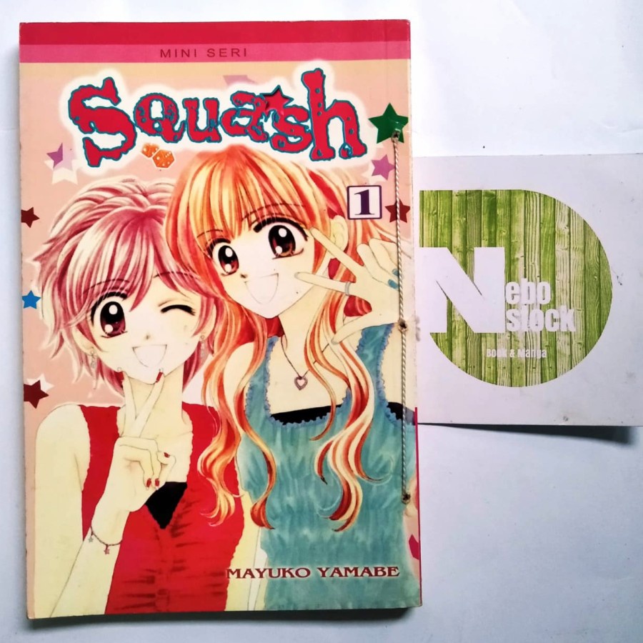 

Komik Squash Vol 1