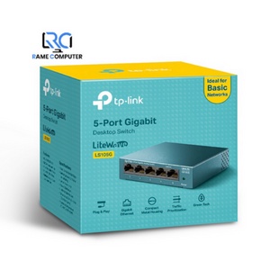 TP-LINK Desktop Switch LS105G 5-Port GIGABIT 10/100/1000Mbps