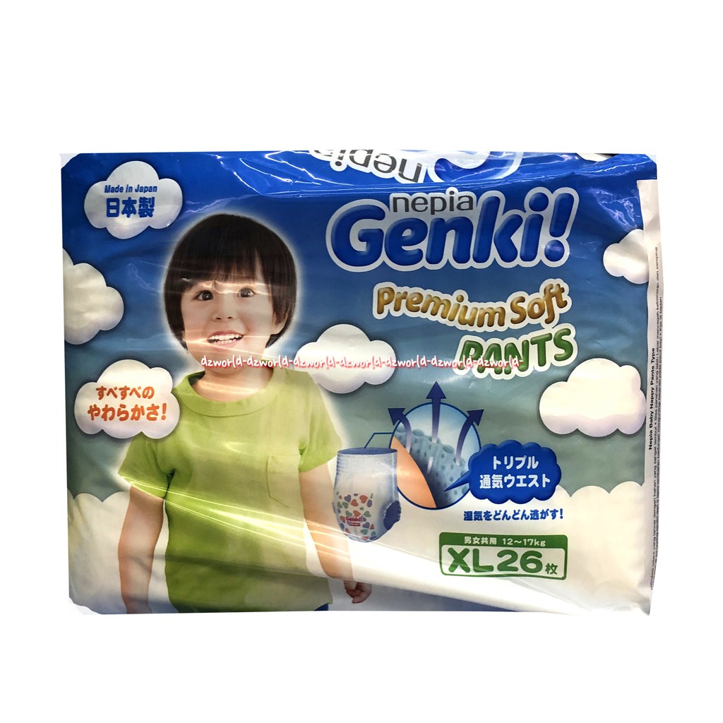 Nepia Genki Premium Soft Pants XL 26 Popok Celana Anak 12-17Kg