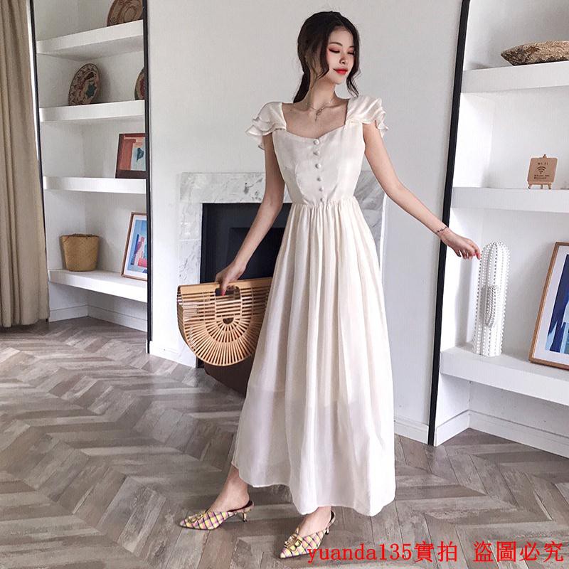 Dress Pesta Pendek Simple Elegan Koleksi Rina