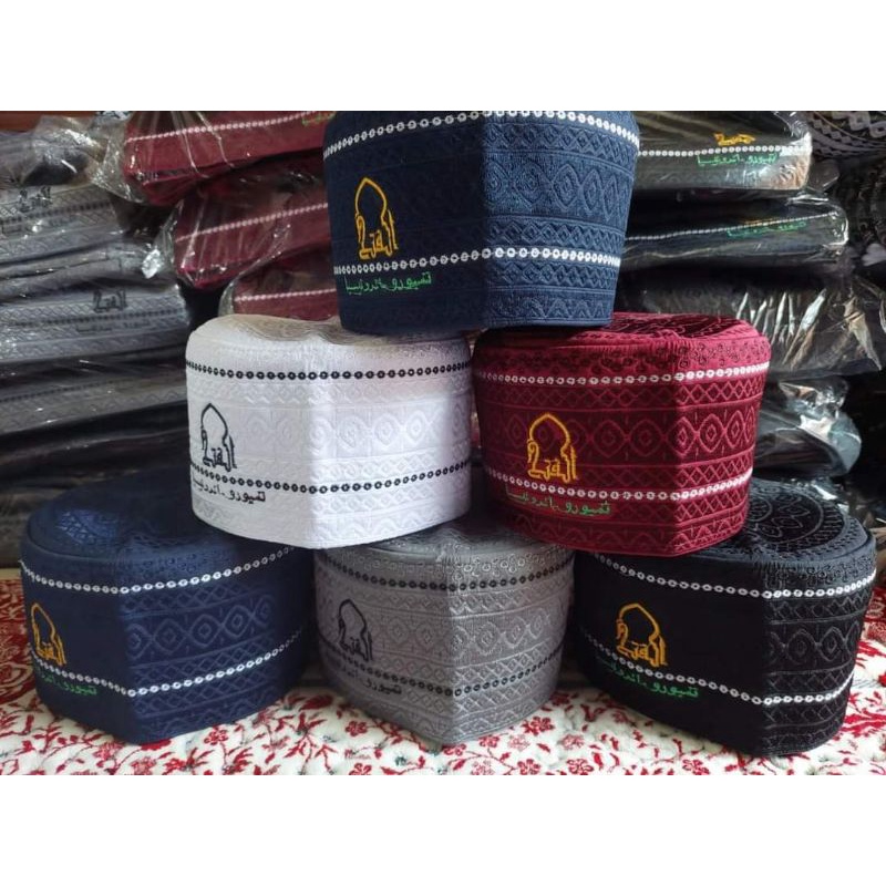 Peci Oman Bangladesh ASSYARIF logo Al FATAH
