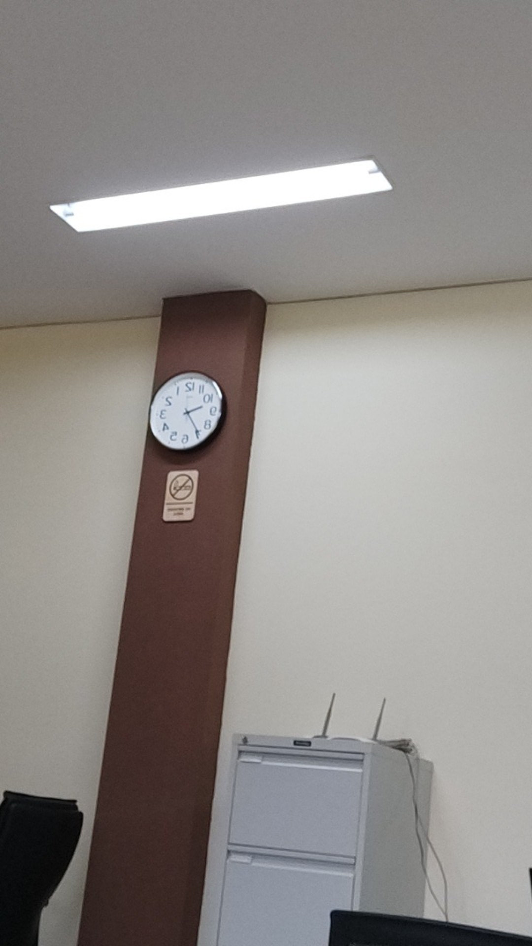 Signage - No Smoking Area