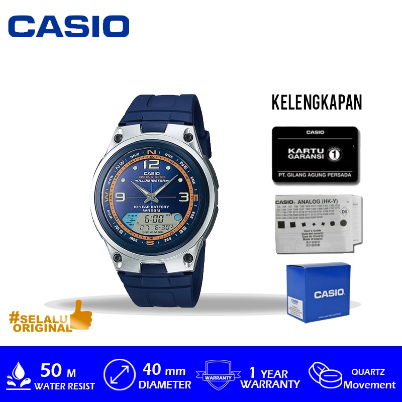 Casio General AW-82-2AVDF/AW822AVDF/AW82 Original