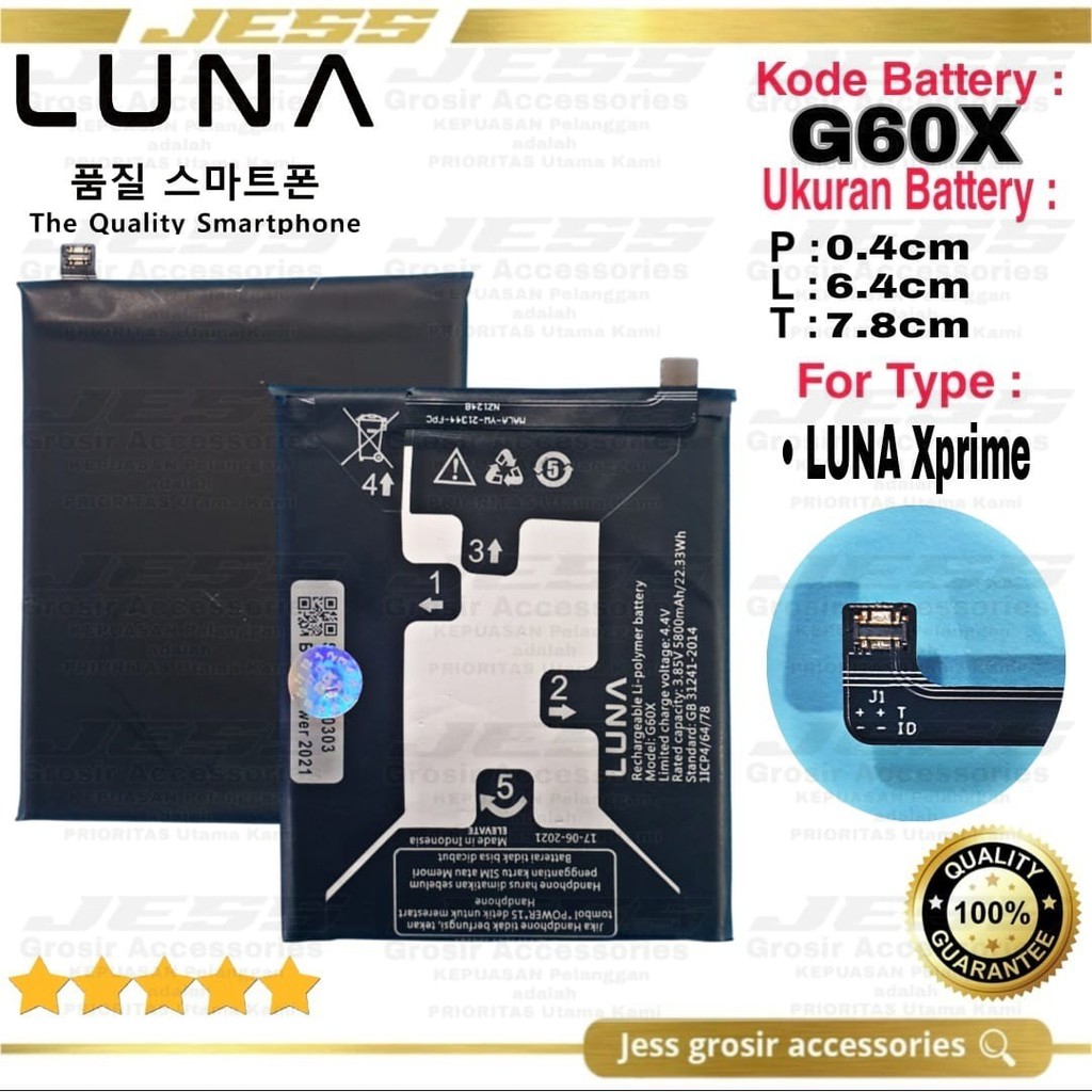 Baterai Original LUNA G60X / XPrime Battery Batre Original LUNA G60X / X PRIME