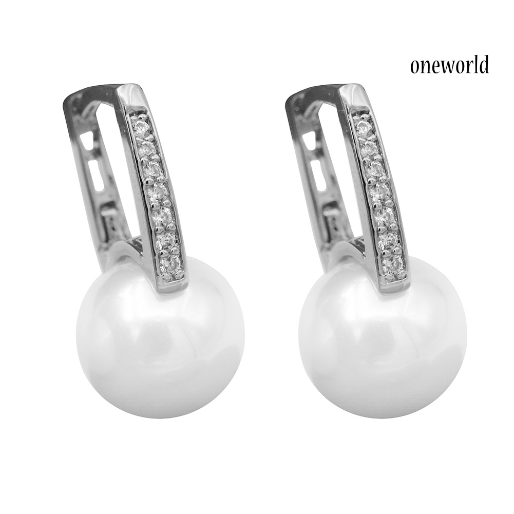 OW@ Women Fashion Faux Pearl Rhinestone Inlaid Leaverback Earrings Party Jewelry