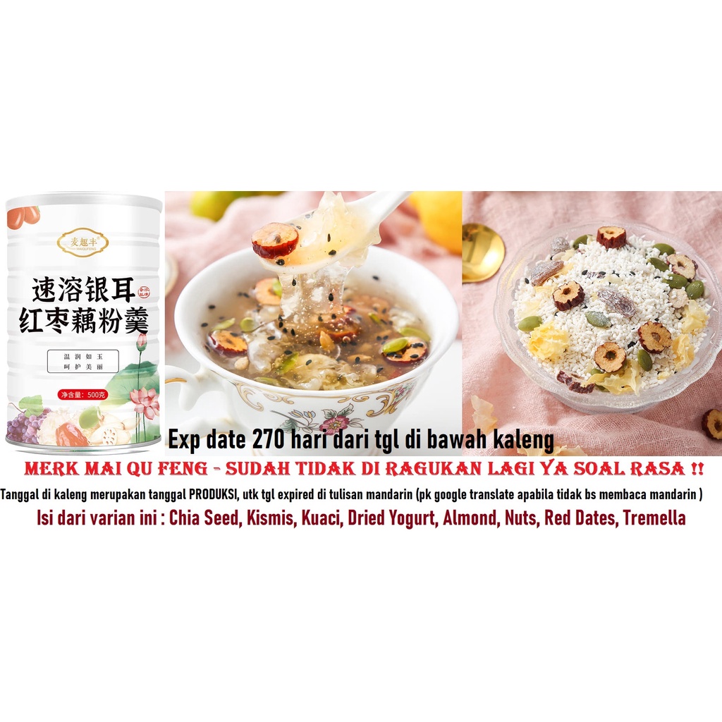 

READY STOCK - SIAP KIRIM OU FEN TREMELLA WHITE FUNGUS NUTS ALMOND KACANG KERING JAMUR PUTIH BUBUK AKAR LOTUS POWDER