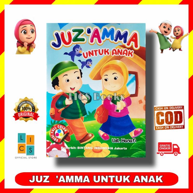 Buku Juz 'Amma Untuk Anak TK SD