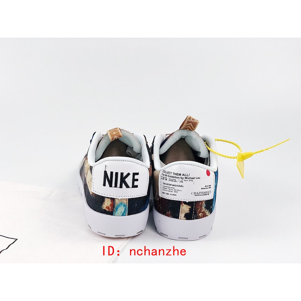 nike sb salvator michael