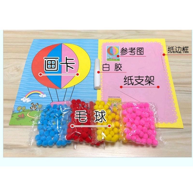 DIY Pompom Painting Mainan Prakarya Anak Menempel Pom Pom Lukisan Mainan Tempel Pom Pom