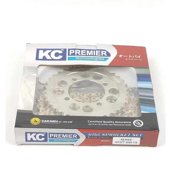 GEAR SET/GIR SET/GEAR PAKET/GIR PAKET RX KING (GOLD) 15T-37T 428HG-110L-3