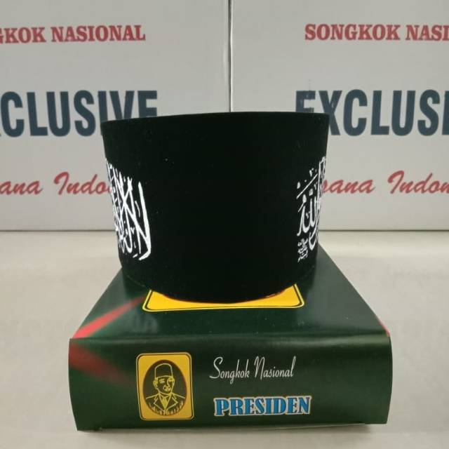 TERMURAH !!! PECI/SONGKOK/KOPIAH NASIONAL BERKUALITAS MOTIF BORDIR TAUHID DAN MOTIF SABLON TAUHID