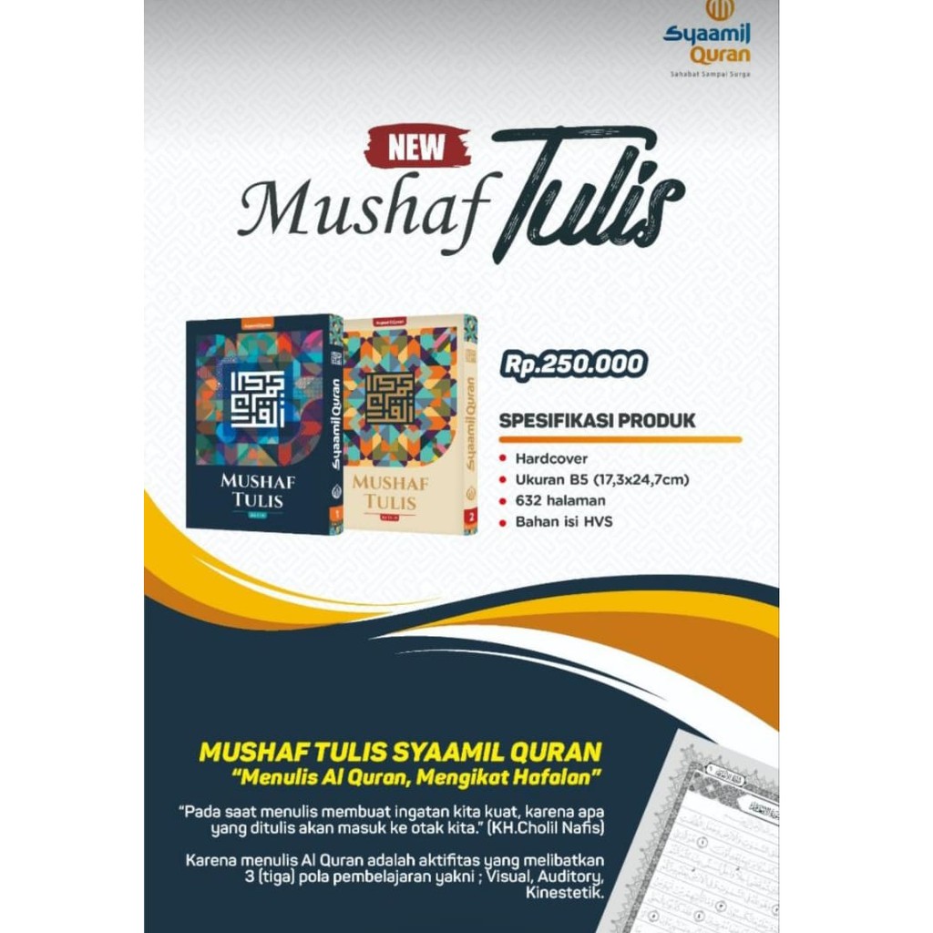 Mushaf Tulis Ukuran B5 - Syaamil Quran