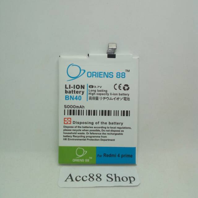 Baterai Batre Battery Double Power Xiaomi Redmi 4 Pro Prime BN40 OR88/ Oriens88