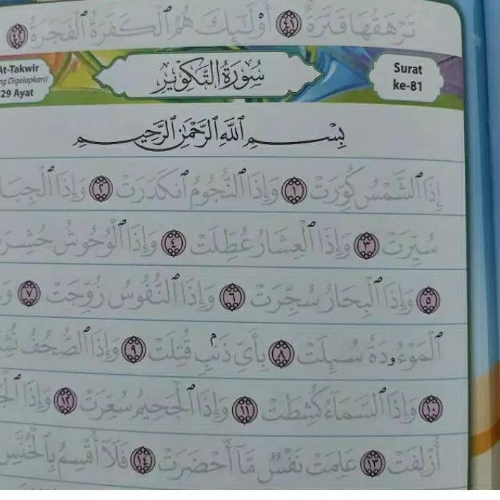 Ramai Dicari Belajar Menulis Huruf Hijaiyah Huruf Alquran - Juz Amma Iqro Tulis Sendiri Mushafmu -