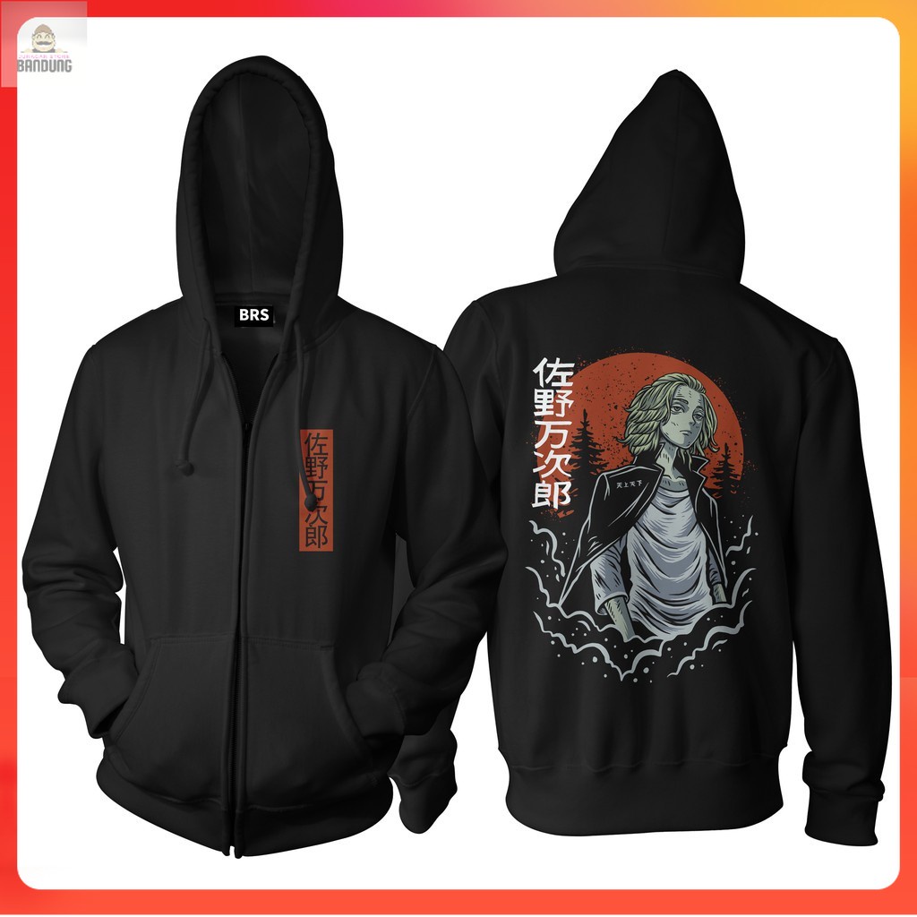 BRS Jaket Mikey Tokyo Revengers / Jaket Anime / Jaket Tokyo Revengers / Jaket Tokyo Manjiro
