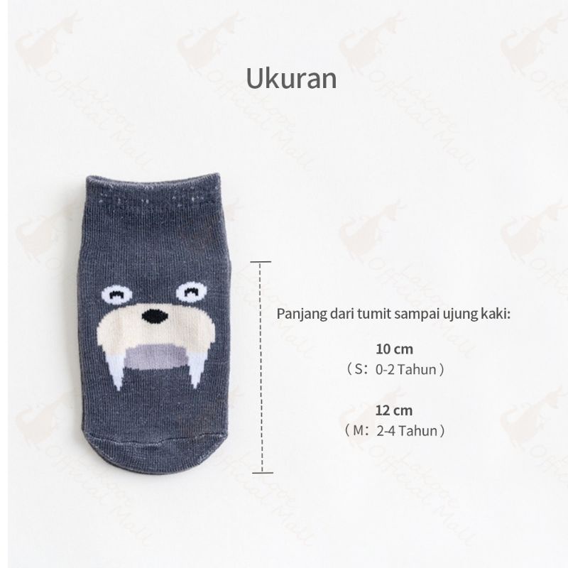 Kaos Kaki Bayi Anak Anti Slip Kaos Kaki Bayi Motif Hewan Baby Socks Animals