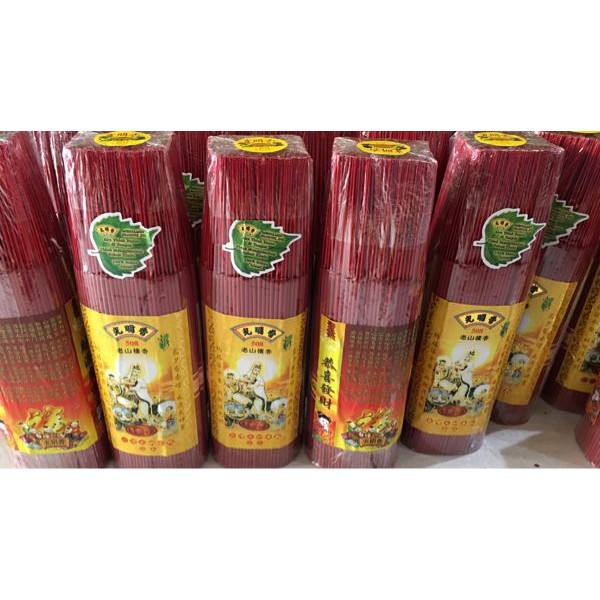 dupa hio 508 cendana alami