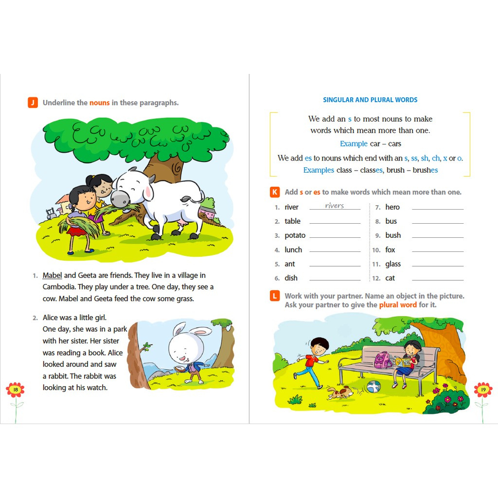 Grammar : Grammar & More (New Cover 2020)-3