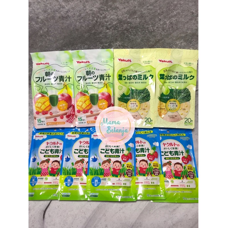 

YAKULT Morning Fruit Juice/Green Vegetables/Children Green Juice