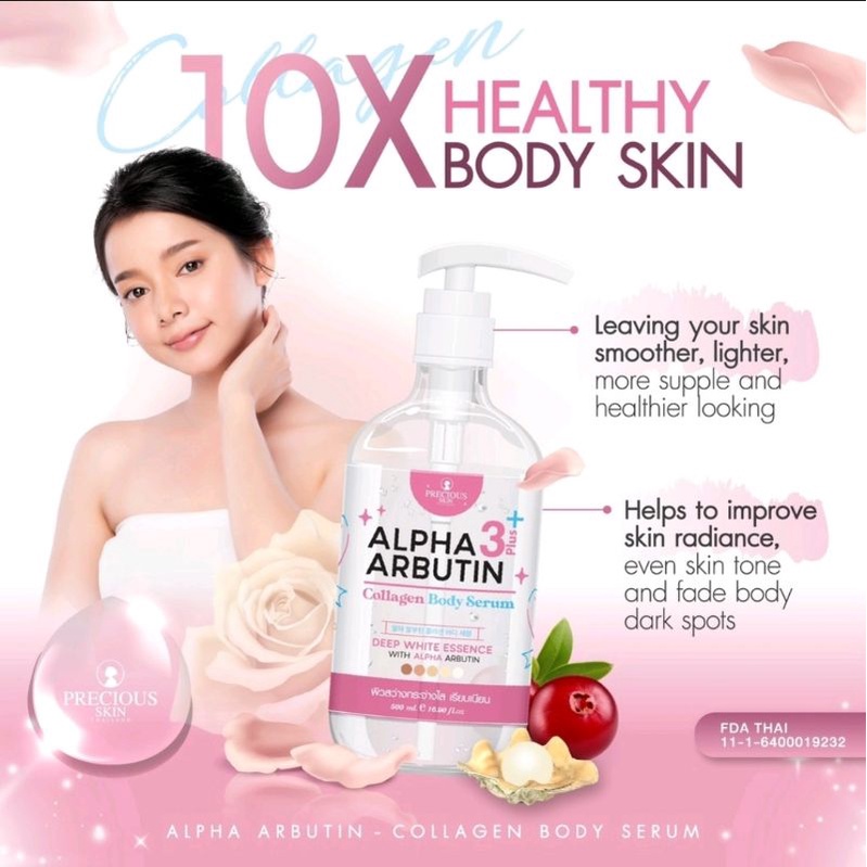 [BPOM] Precious Skin Alpha Arbutin 3Plus 10x Whitening Booster Collagen Body Serum | Serum Badan 500ml