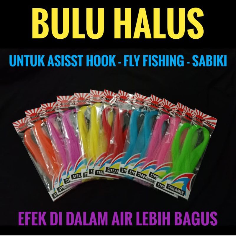 Bulu streamer Halus  Panjang 30 cm Asisst Hook Mata Kail Koh momo lebih bagus dari bulu mutiara