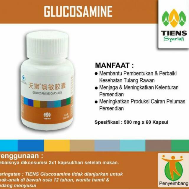 Glucosamine tiens
