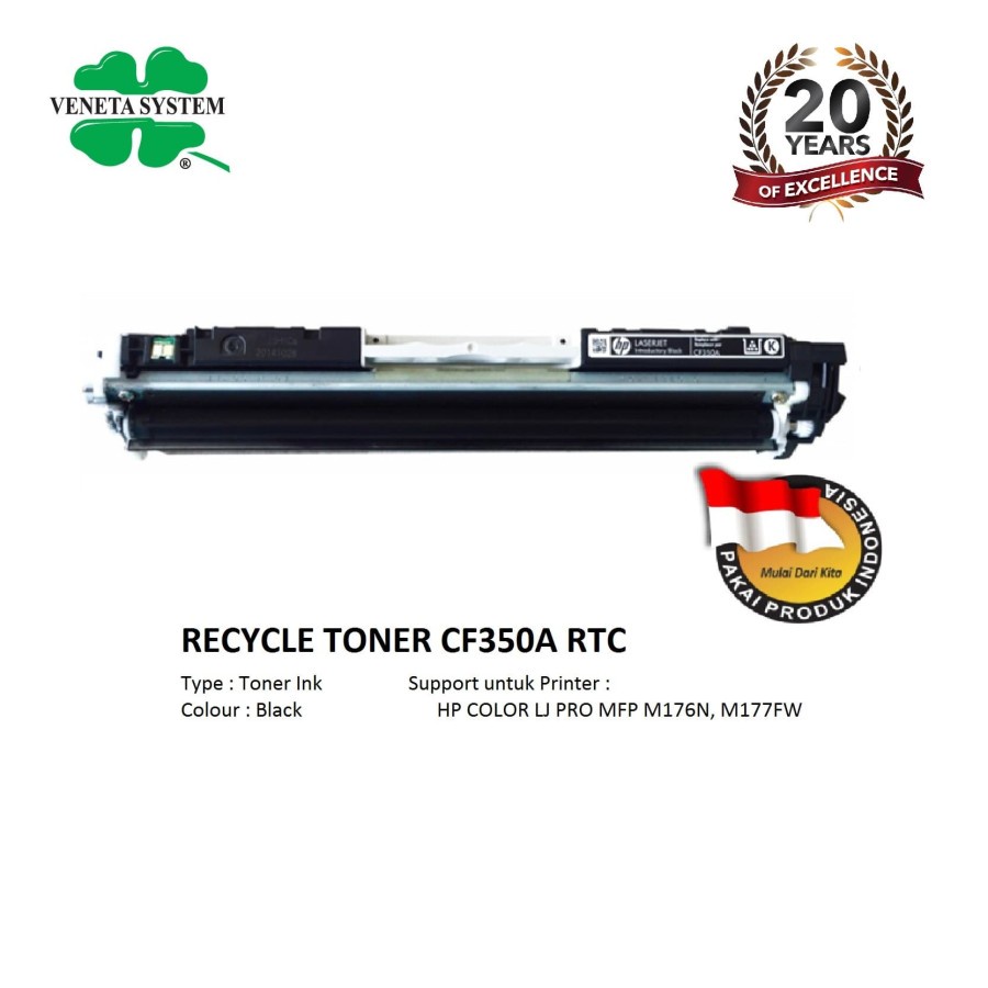 Toner Cartridge CF350A CF351A CF352A CF353A Series - RTC