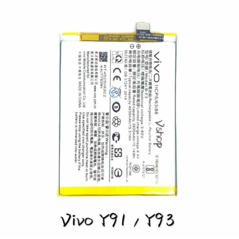 baterai battre vivo y91 y93 y95 B-F3 original