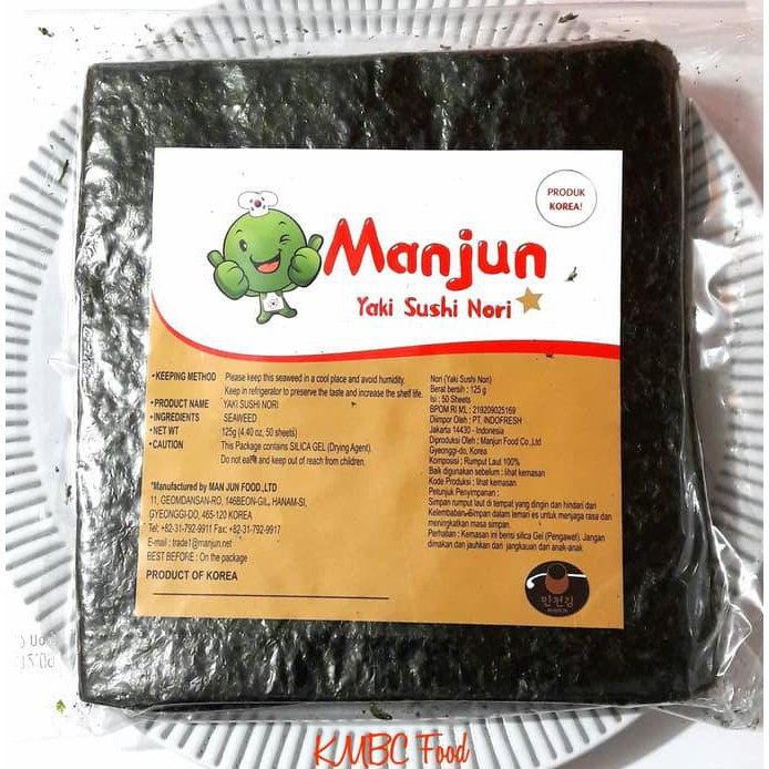 

Manjun Yaki Sushi Nori | Seaweed | Rumput laut no. 1 Korea BERMUTU Kode 1289