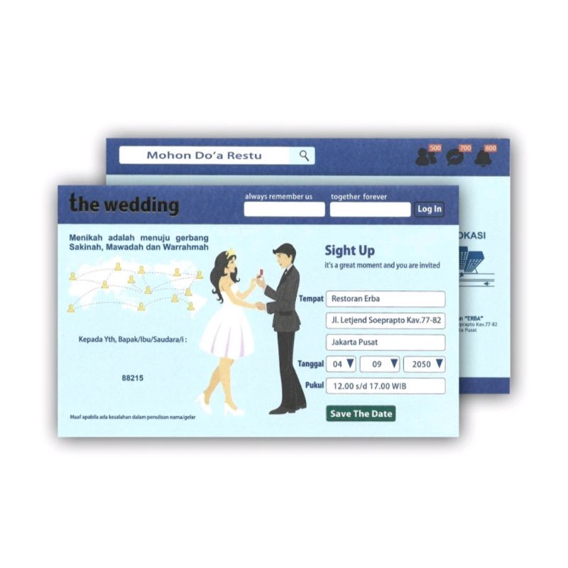 blangko kartu undangan pernikahan Erba 88215