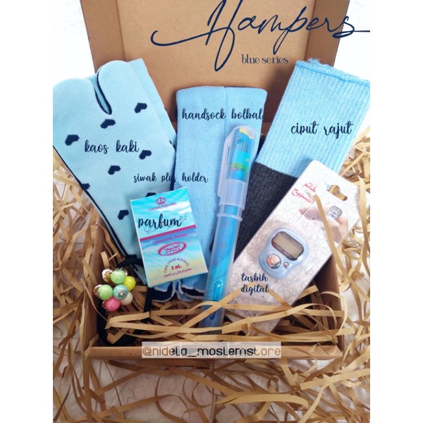 

Hampers Blue series - hampers Gift Box