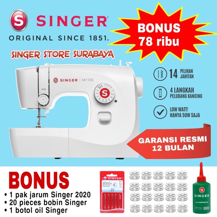 singer M1155