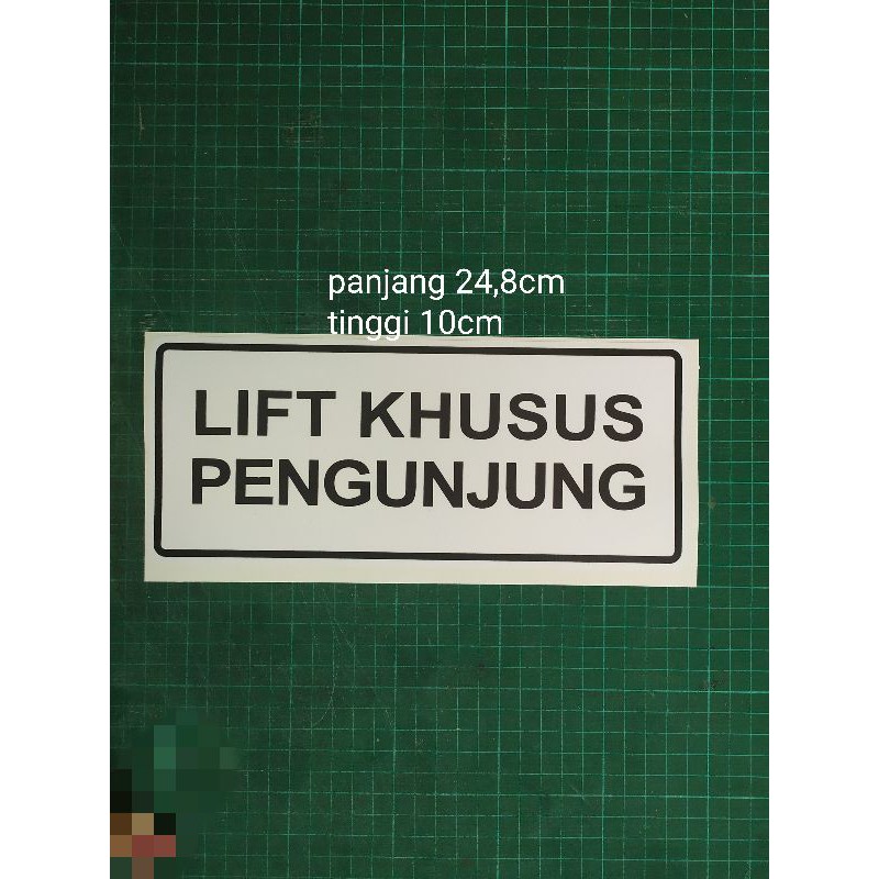 

STIKER LIFT KHUSUS PENGUNJUNG