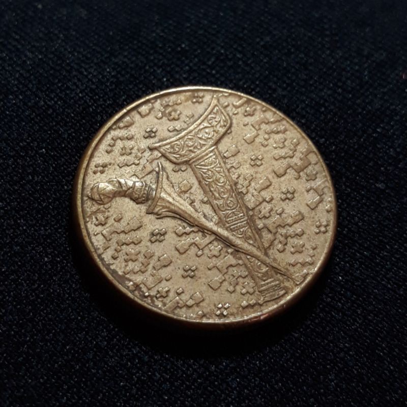 Koin Kuno Koleksi Asing : Malaysia - 1 Dollar 1992