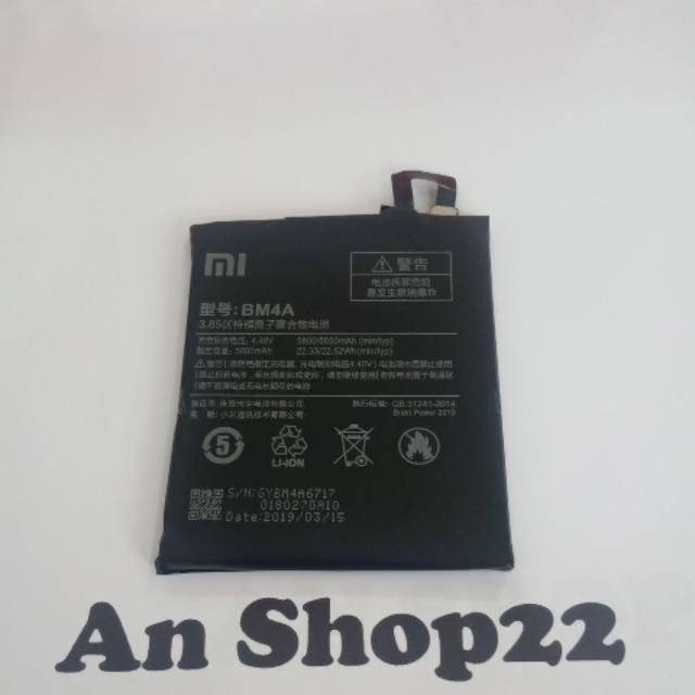 Batre Batrai Baterai Xiaomi BM4A
