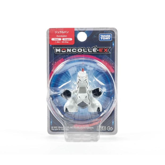 [RESTOCK] -RARE- Pokemon Moncolle MS-28 - Duraludon [READY] - EX Version