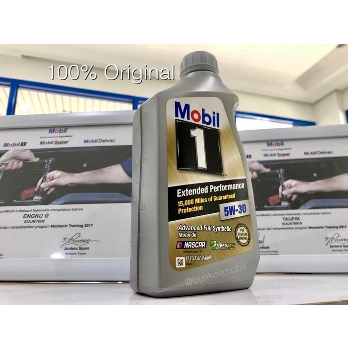 MOBIL1 5W-30 / MOBIL 1 5W30 API SN EXTENDED PERFORMANCE DEXOS NASCAR