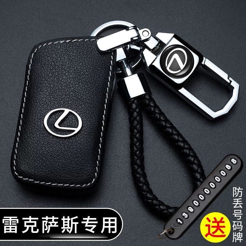 Remote Tanpa Kunci Kunci Mobil Perlindungan Kulit Penutup Casing Kunci Case untuk Lexus CT ES IS GS LS LX RX UX NX CT200h es200 es300 is200 is250 is300 gs300 rx300 nx200