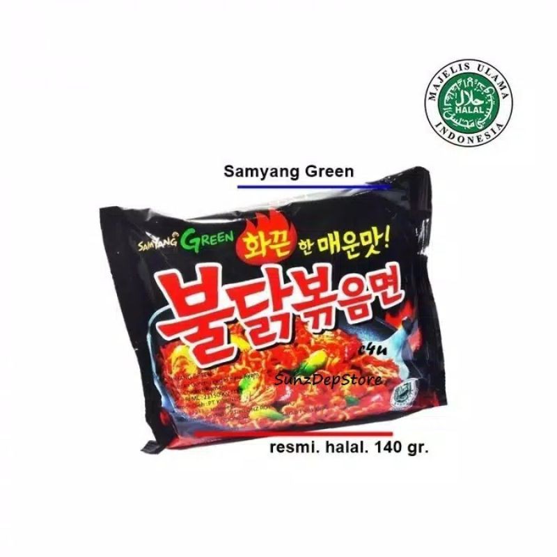 samyang green 140gr halal