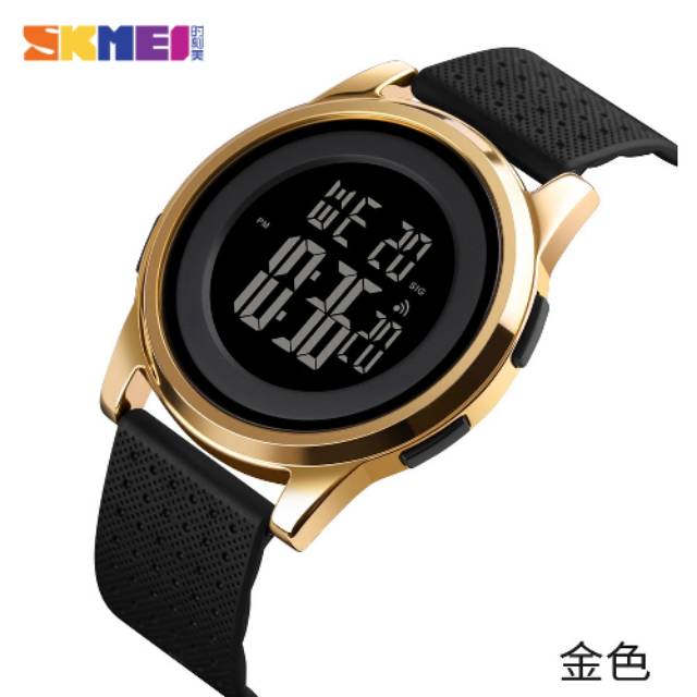 SKMEI Jam Tangan Digital Pria 1502