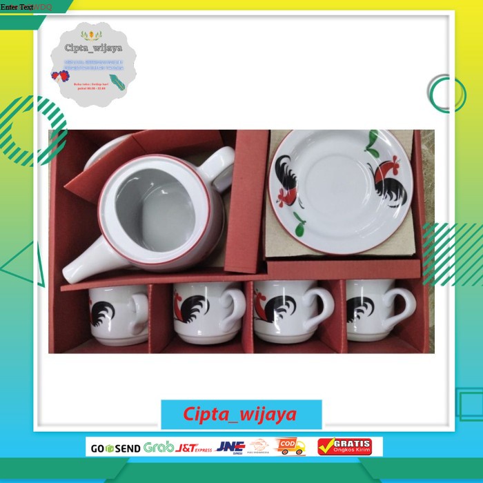 Kopin Cangkir Teko Keramik Teh Tea Kopi Kukuruyuk Ayam Jago Set Kph 10 - cangkir