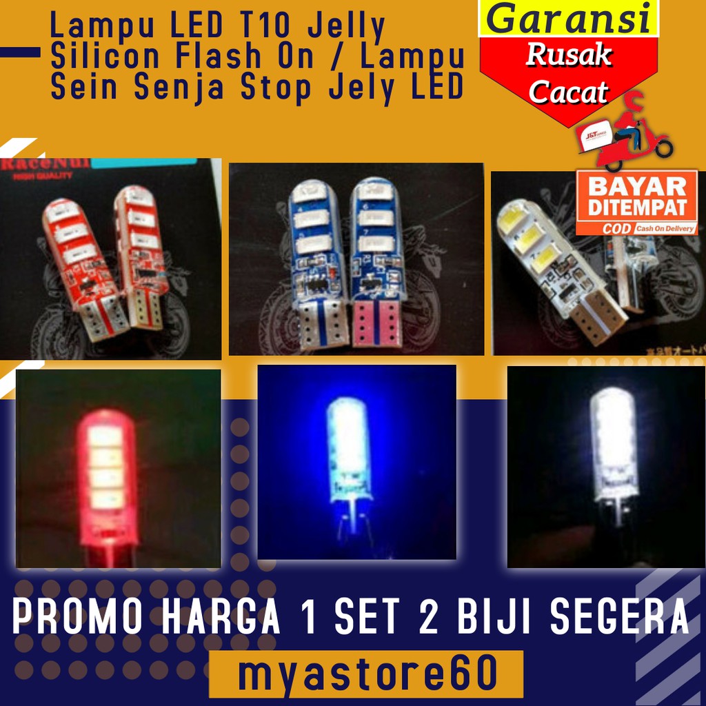 Lampu LED T10 Jelly Silicon Flash On Lampu Sein Senja Stop Jely LED Aksesori Variasi Motor