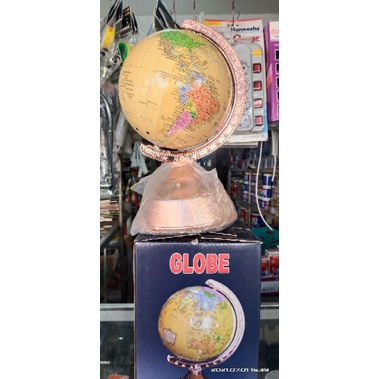 

globe 13cm