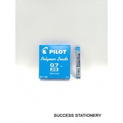 

PILOT ISI PENSIL PPL 7 (0,7 MM) 2B