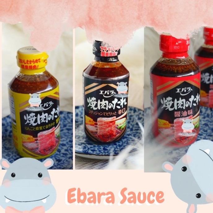 

hanya disini] ebara yakiniku sauce 300gr Japan Sauce Yakiniku / Korean BBQ