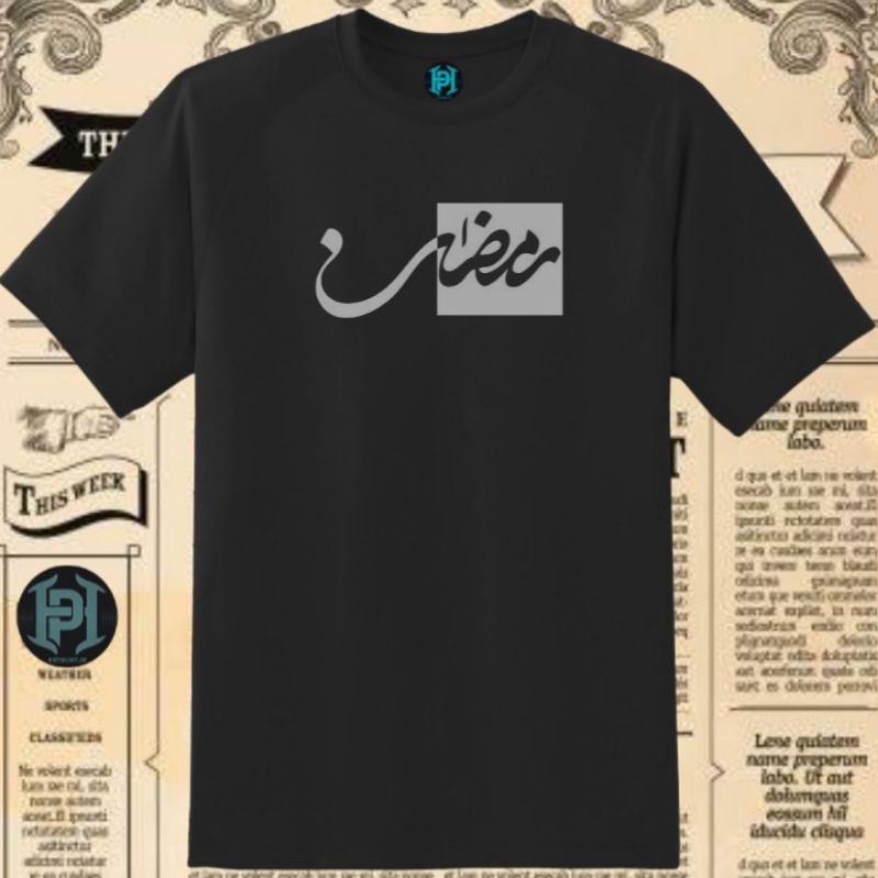 T-SHIRT KAOS RAMADHAN KALIGRAFI ARAB