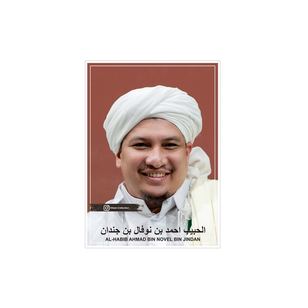 

POSTER HABIB AHMAD BIN SALIM JINDAN UK.31X43CM