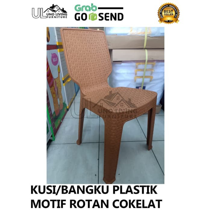 KURSI SENDER / KURSI MAKAN/ BANGKU PLASTIK SENDER ANYAMAN ROTAN MURAH TERBARU KURSI PLASTIK ANYAM KURSI ROTAN SANDAR