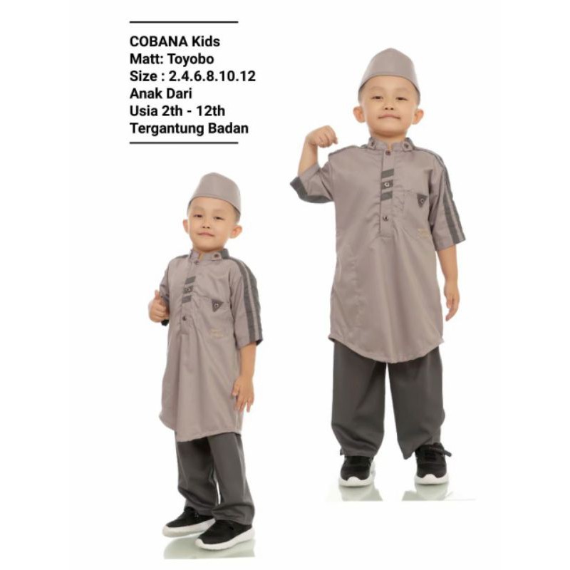 Nuranistore99 - Baju Koko Cobana Setelan Anak Laki laki Premium Kurta Pakistan